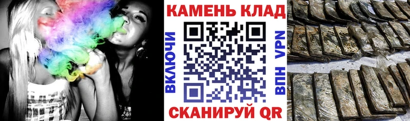 Купить наркотики цена Шебекино КОКАИН  MEGA зеркало  МЕФ  ГАШИШ  МАРИХУАНА  APVP  ГЕРОИН 