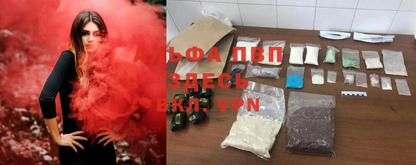 дмт Сафоново