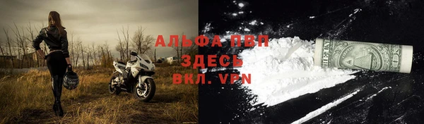 СК Балабаново