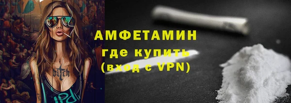 СК Балабаново