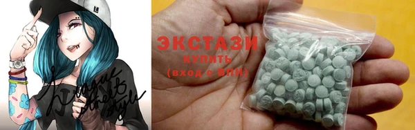 спайс Баксан