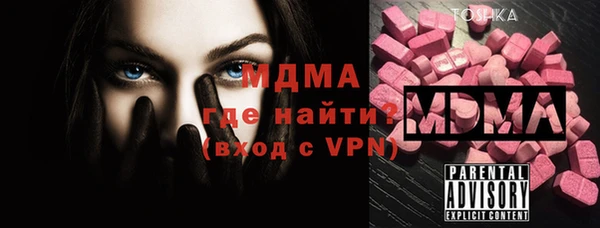 спайс Баксан