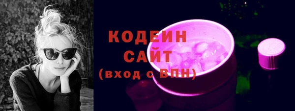 СК Балабаново
