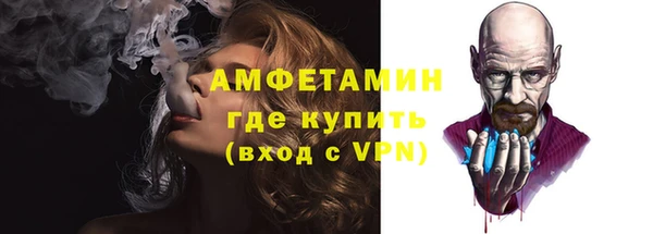 СК Балабаново