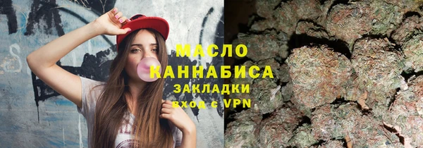 спайс Баксан