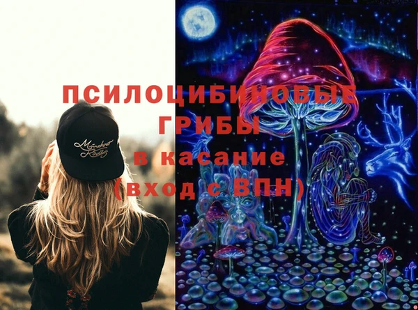 СК Балабаново