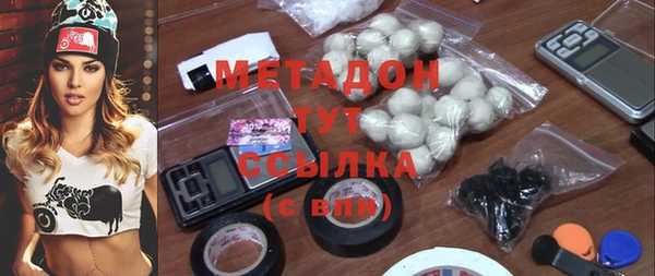 гидропоника Ельня