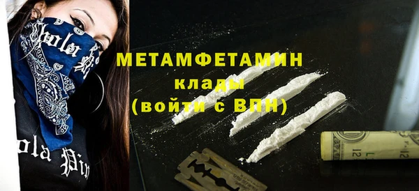 СК Балабаново