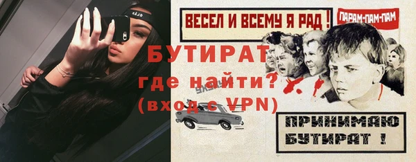 СК Балабаново