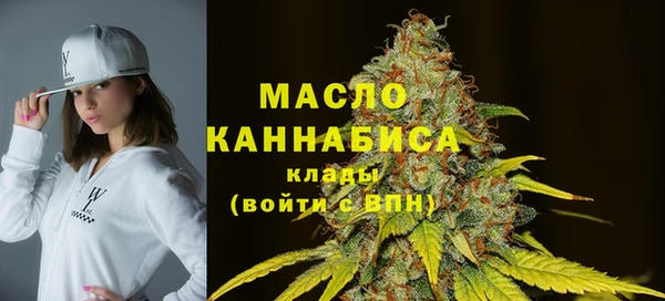 спайс Баксан