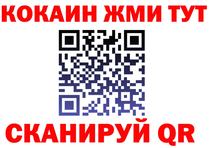 МЕФ 4 MMC зеркало дарк нет omg Шебекино