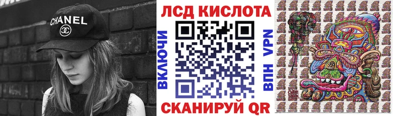 купить  цена  Шебекино  OMG как войти  Марки 25I-NBOMe 1,5мг 